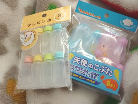 2010-1206-1.JPG